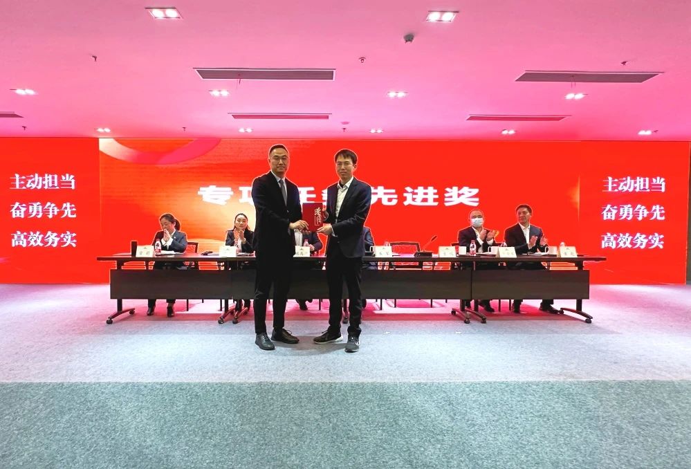 姑苏名城建设集团召开2023年度工作总结暨2024年度工作部署会议！