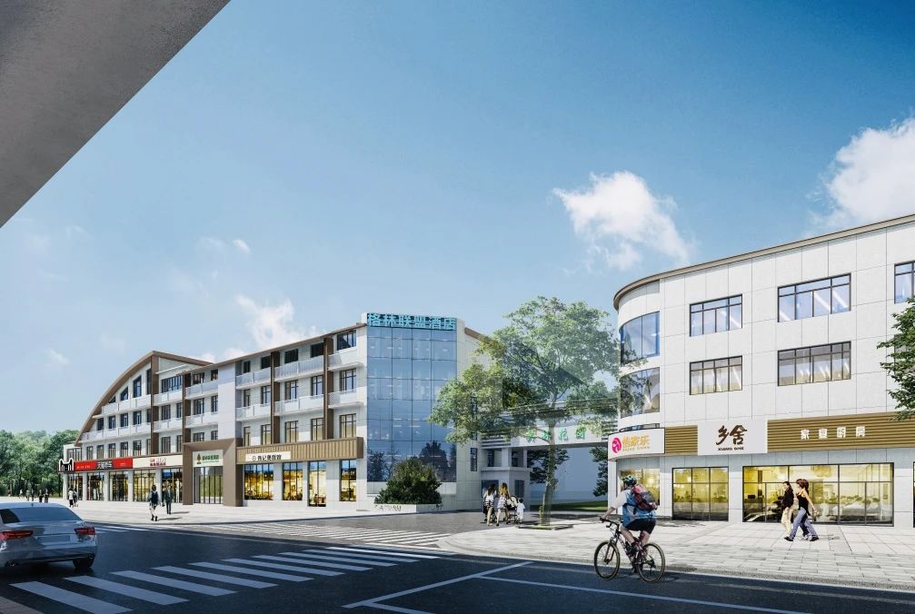姑苏名城建设集团2023年度大事记回顾！