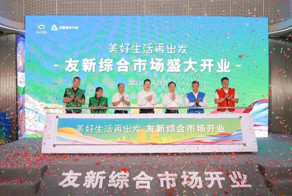 姑苏名城建设集团2023年度大事记回顾！