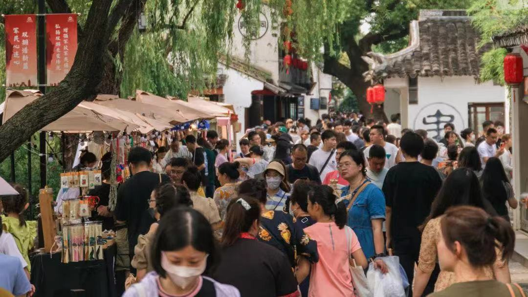 姑苏名城建设集团2023年度大事记回顾！