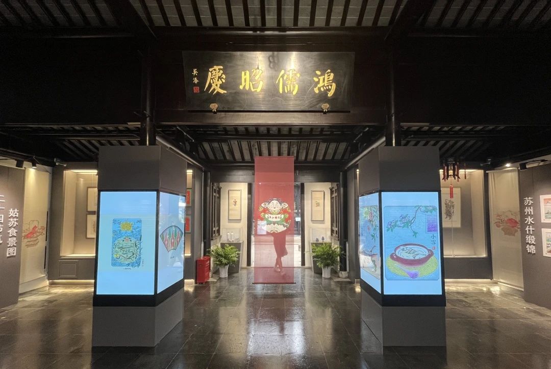 姑苏名城建设集团2023年度大事记回顾！