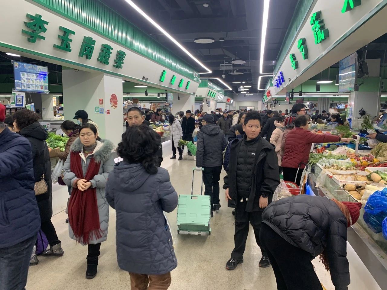 逛市场，过“酥”年！