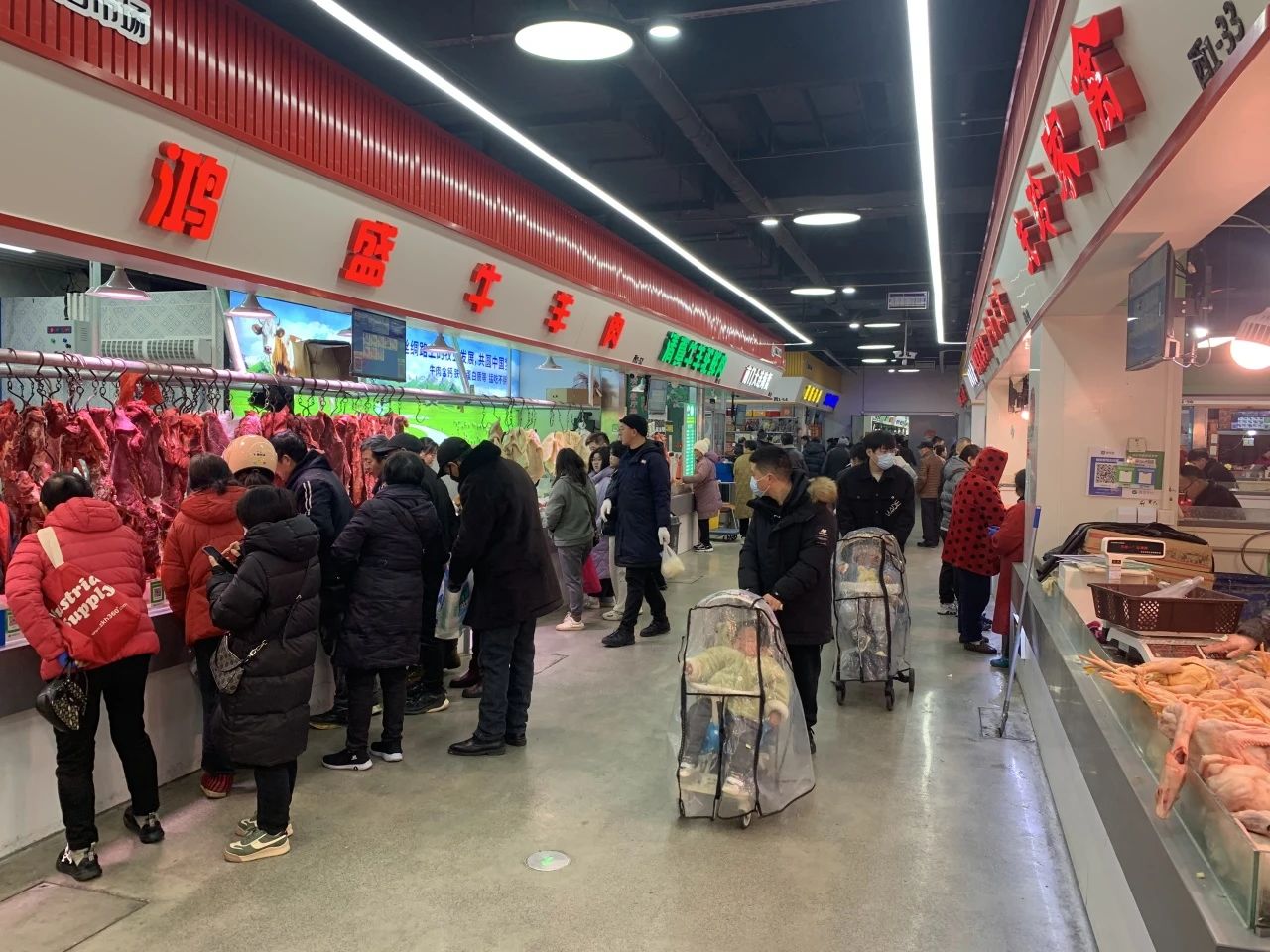 逛市场，过“酥”年！