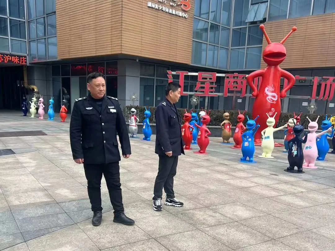 春节我在岗，服务不打烊！