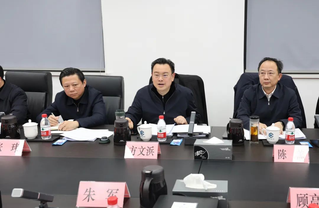 强化制度约束，加快国企发展提质增效！保护区、姑苏区召开听取区属国资集团公司巡视巡察整改情况现场会