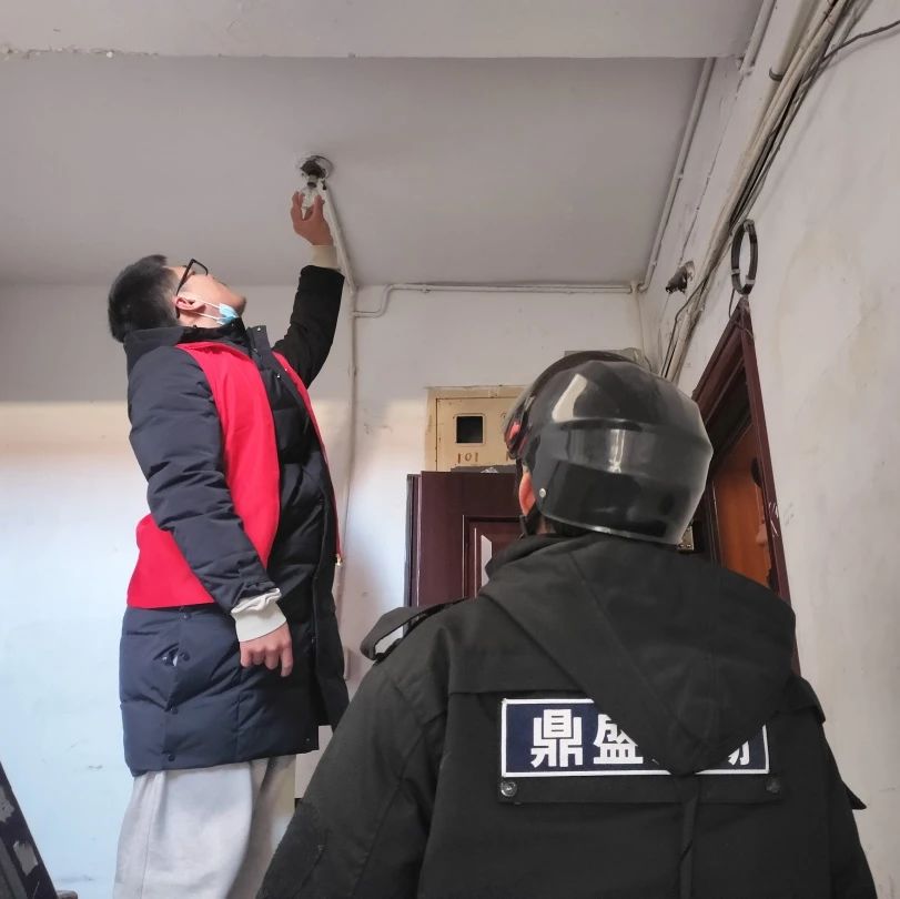 探索“物业城市”数智化管理模式，建设宜居乐居的“福气之城”！