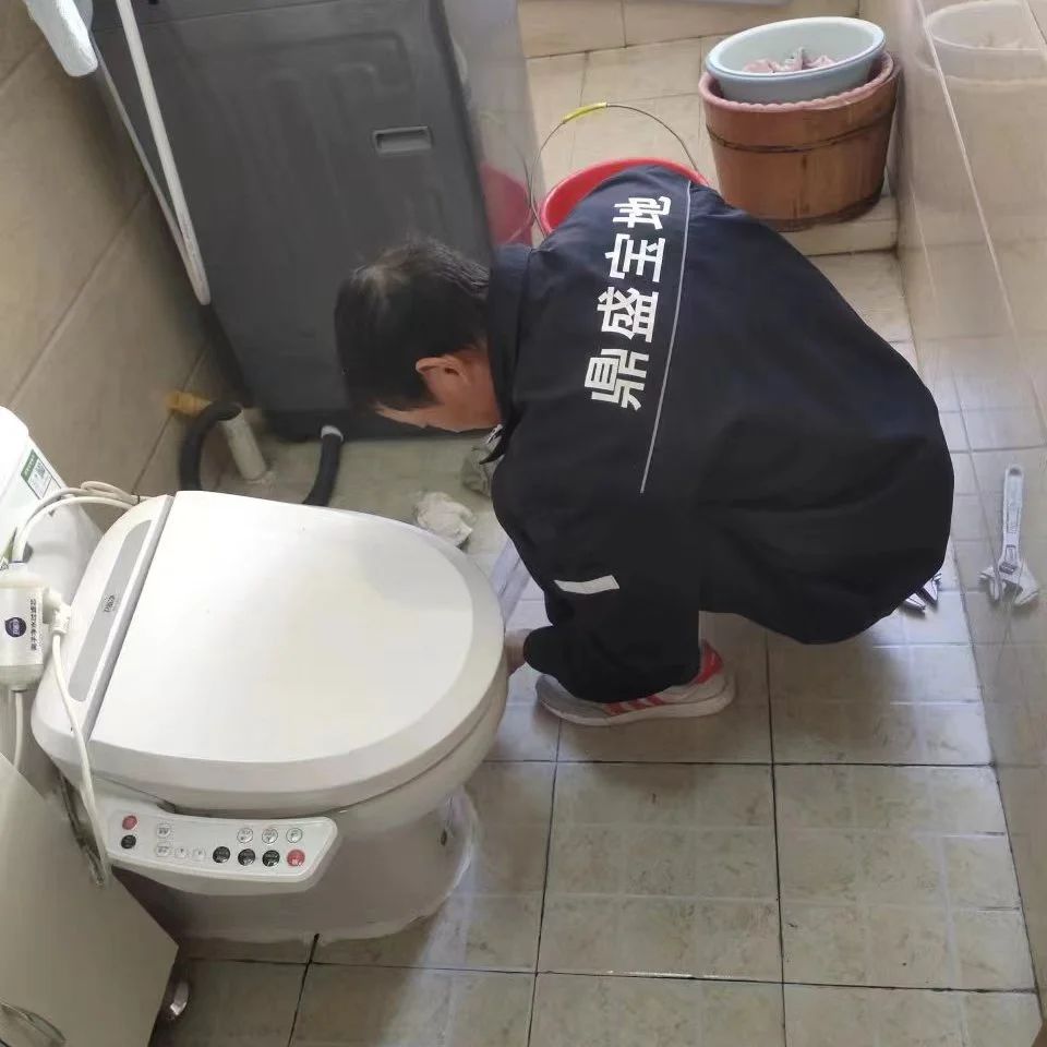 探索“物业城市”数智化管理模式，建设宜居乐居的“福气之城”！