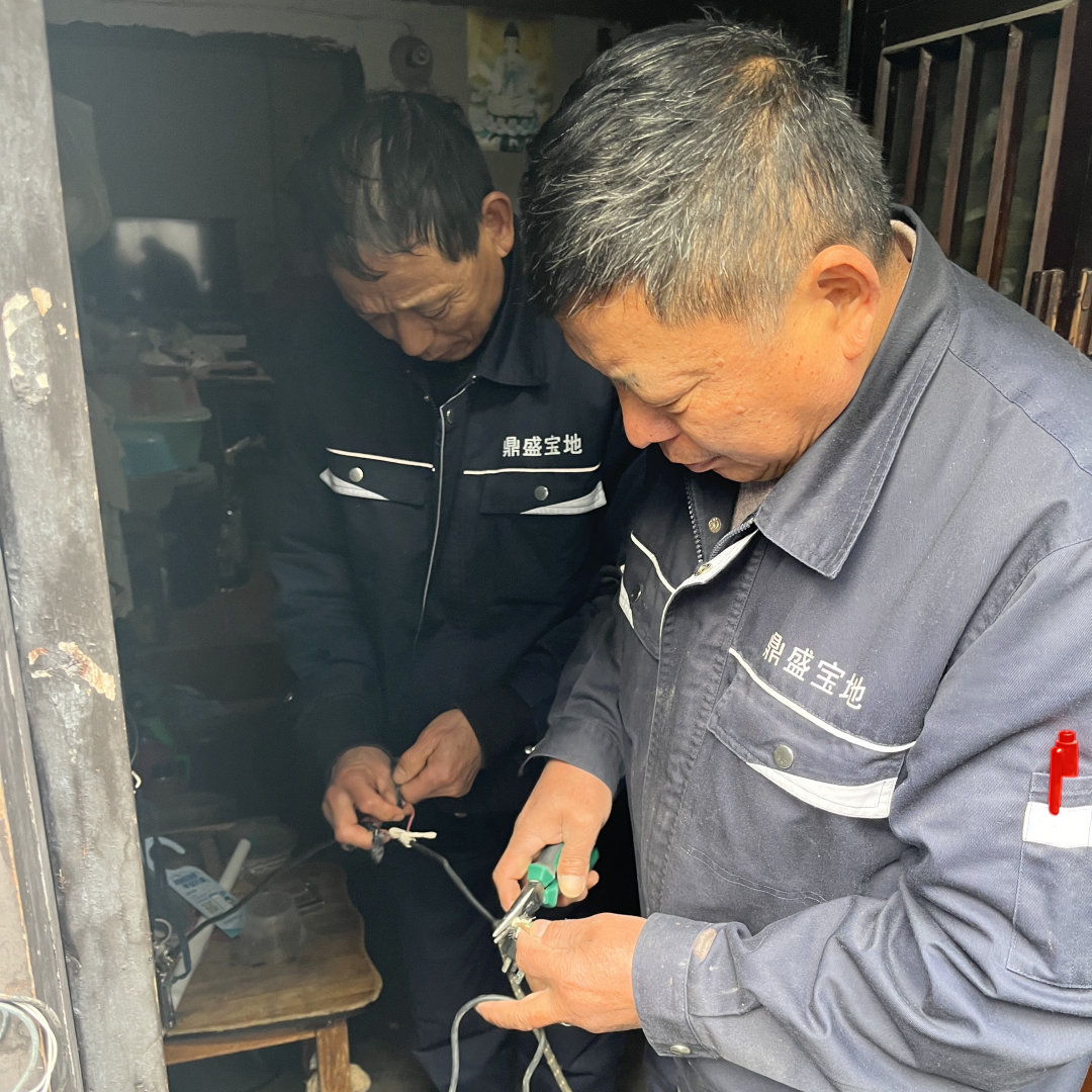 探索“物业城市”数智化管理模式，建设宜居乐居的“福气之城”！