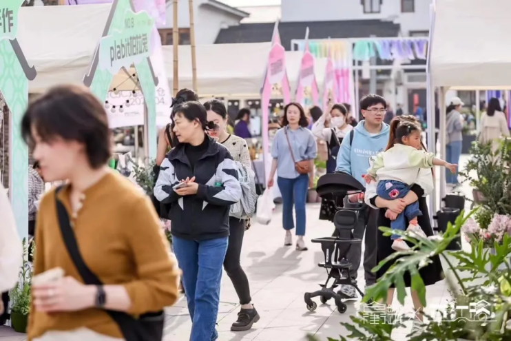 平江路x仓街，一起来“摊”玩！
