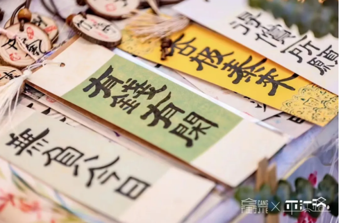 平江路x仓街，一起来“摊”玩！