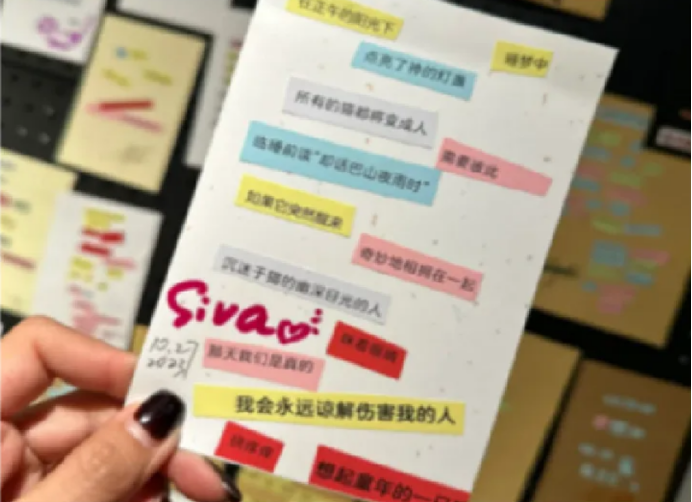 平江路x仓街，一起来“摊”玩！