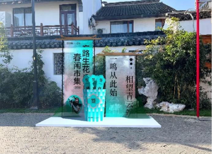 平江路x仓街，一起来“摊”玩！