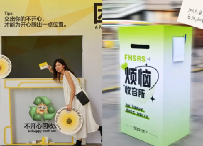 平江路x仓街，一起来“摊”玩！