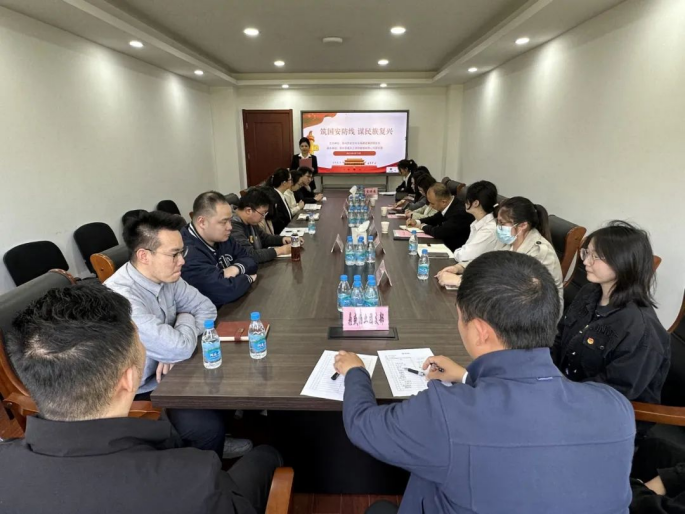 筑国安防线，谋民族复兴，姑苏名城建设集团开展国家安全宣讲教育主题团日活动！
