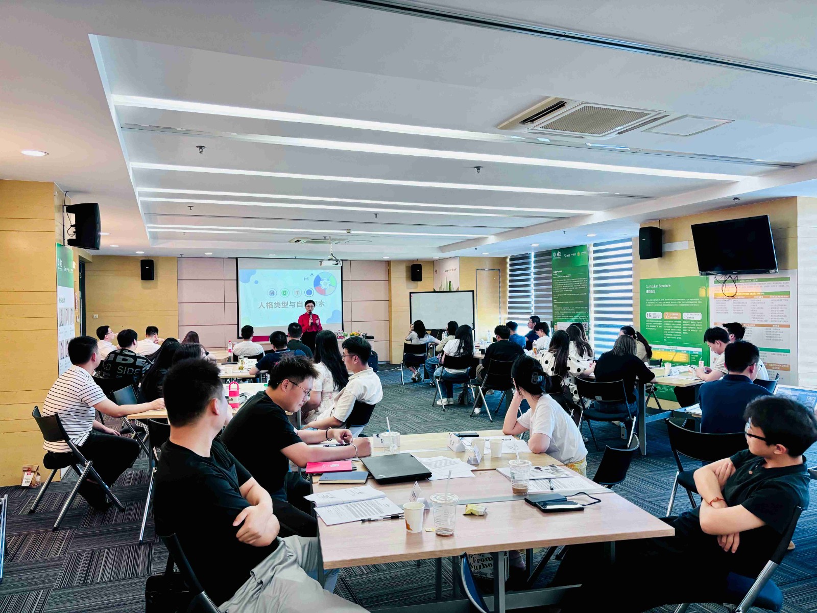 挺膺担当砺青春 | 姑苏名城建设集团2024年度青年骨干培优提升班圆满结业！