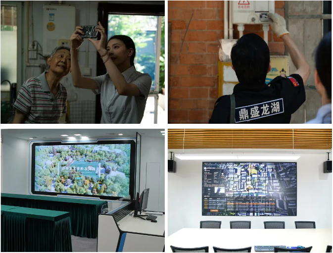 试点一周年，“物业城市”带来“稳稳的幸福”！