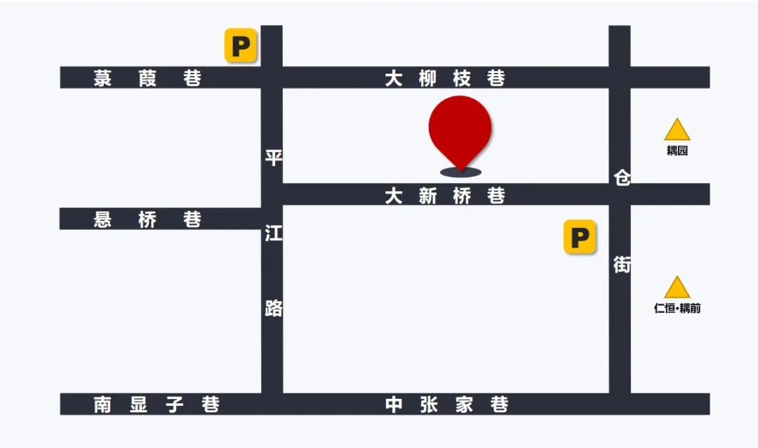 古建老宅招商系列（十二）| 平江核心·耦园邻接：江南精粹商业领地招商！