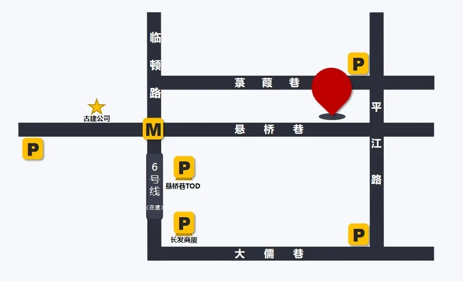 古建老宅招商系列（十）| 悬桥巷55、57号即将焕新启幕，诚邀合作伙伴！