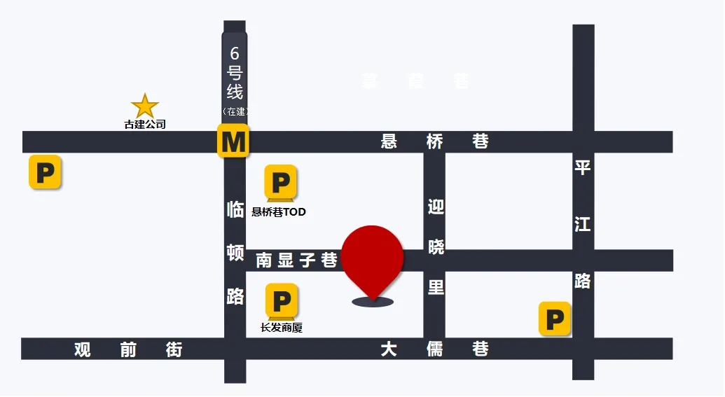 古建老宅招商系列（九）| 南显子巷16号即将焕新启幕，诚邀合作伙伴！