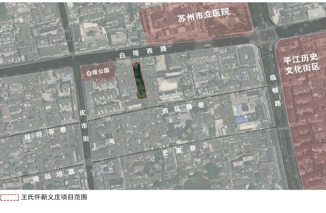 古建老宅招商系列（八）| 藏锋白塔 · 隐秀临顿：王氏怀新义庄焕新启幕，诚邀名企共谱华章！