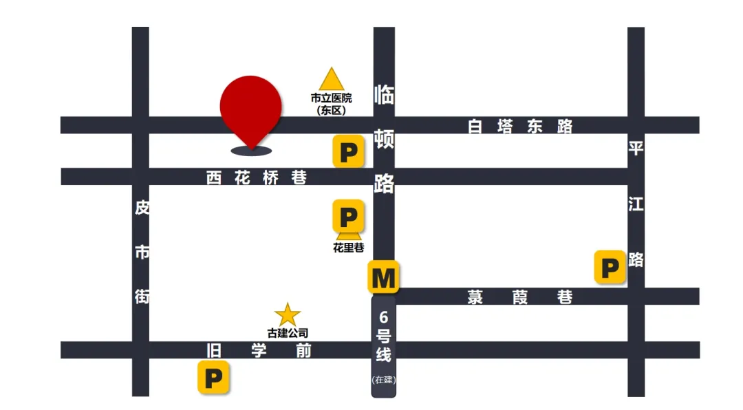古建老宅招商系列（八）| 藏锋白塔 · 隐秀临顿：王氏怀新义庄焕新启幕，诚邀名企共谱华章！