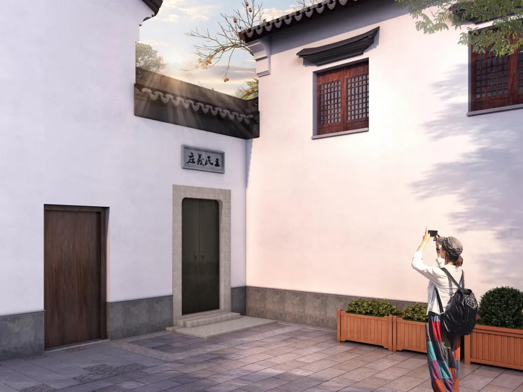 古建老宅招商系列（八）| 藏锋白塔 · 隐秀临顿：王氏怀新义庄焕新启幕，诚邀名企共谱华章！