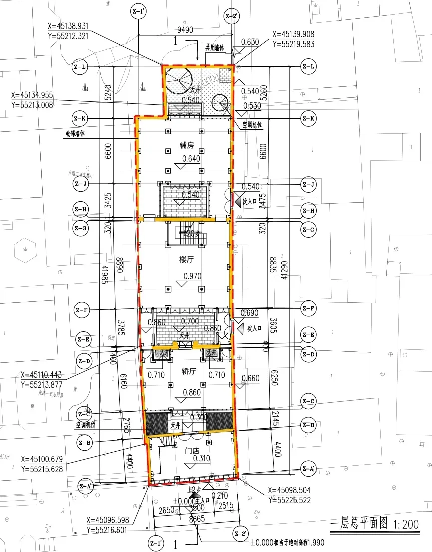 古建老宅招商系列（七）｜耦园咫尺·平江中轴，大新桥巷11号焕新启幕，诚邀合作伙伴！
