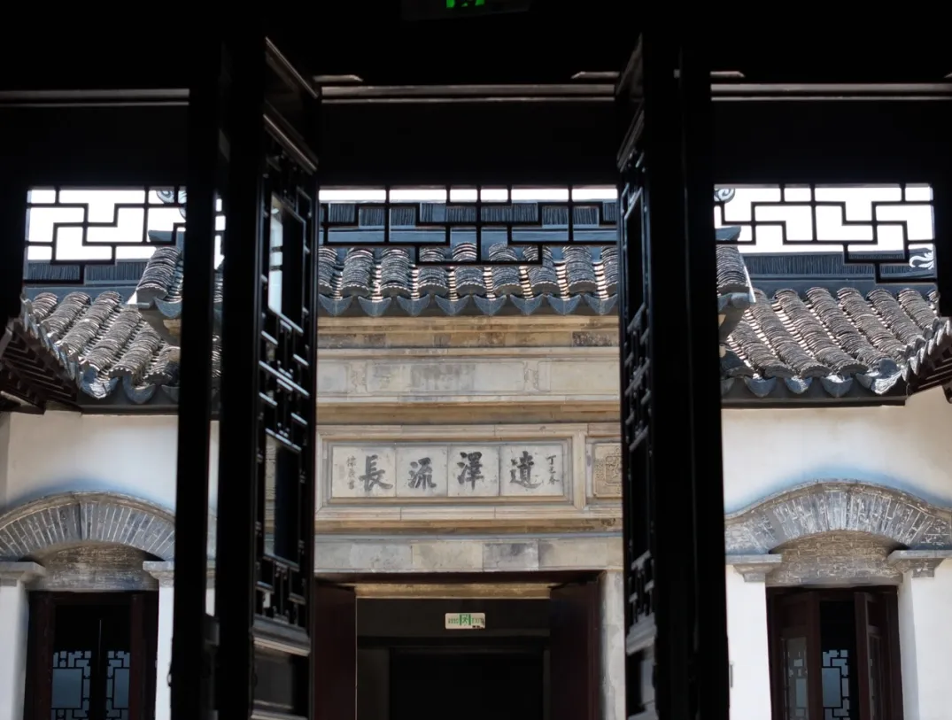 古建老宅招商系列（五） | 百年义庄焕新招商，诚邀合作伙伴，共启高端商业新纪元！